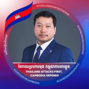 Admin User
